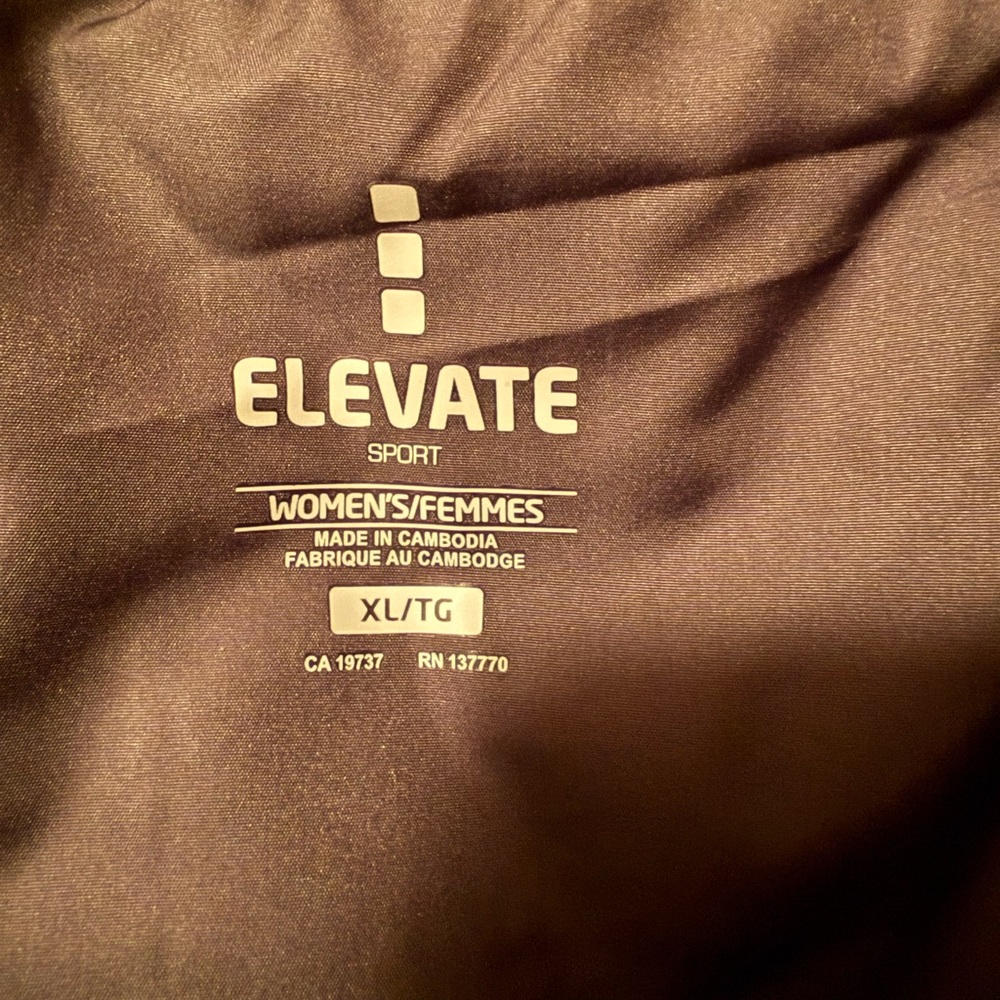 Elevate Sport Women's Jacket